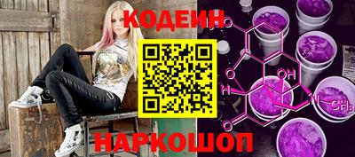 кокс Малоярославец