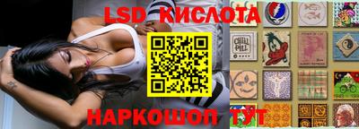 бутират Малгобек