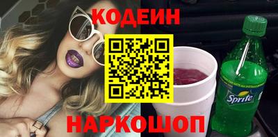 кокс Малоярославец