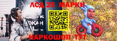 кокс Малоярославец