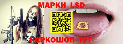 кокс Малоярославец