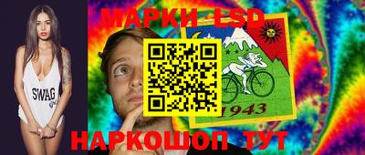 марихуана Кандалакша