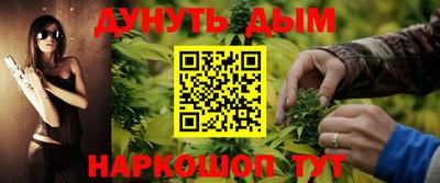 кокс Малоярославец