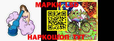 кокс Малоярославец