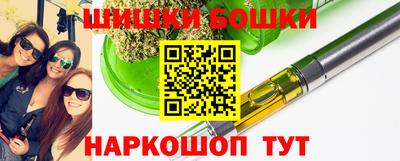 кокс Малоярославец