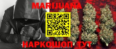 ALPHA PVP Мариинск