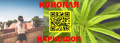 ALPHA PVP Мариинск