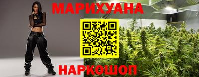 кокс Малоярославец