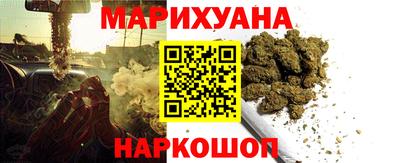 ALPHA PVP Мариинск