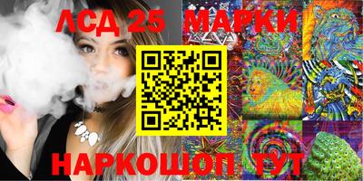 кокс Малоярославец