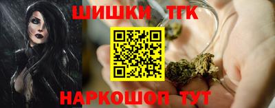 ALPHA PVP Мариинск