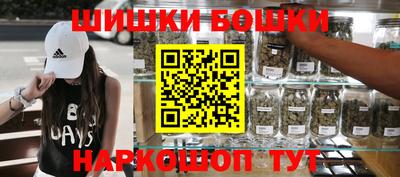 ALPHA PVP Мариинск
