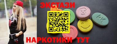 крисы Камышлов