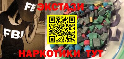 кокс Малоярославец