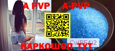 кокс Малоярославец
