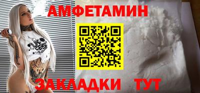 бутират Малгобек
