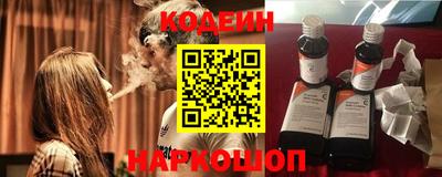 ALPHA PVP Мариинск