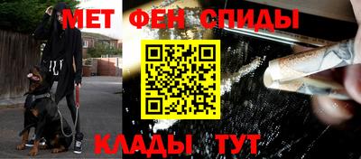 бутират Малгобек