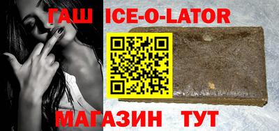 ALPHA PVP Мариинск
