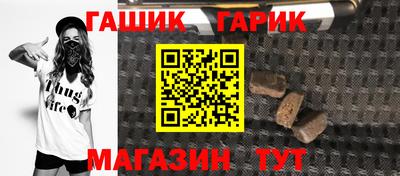 ALPHA PVP Мариинск