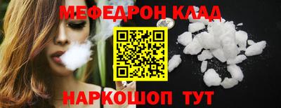 бутират Малгобек