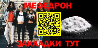 кокс Малоярославец